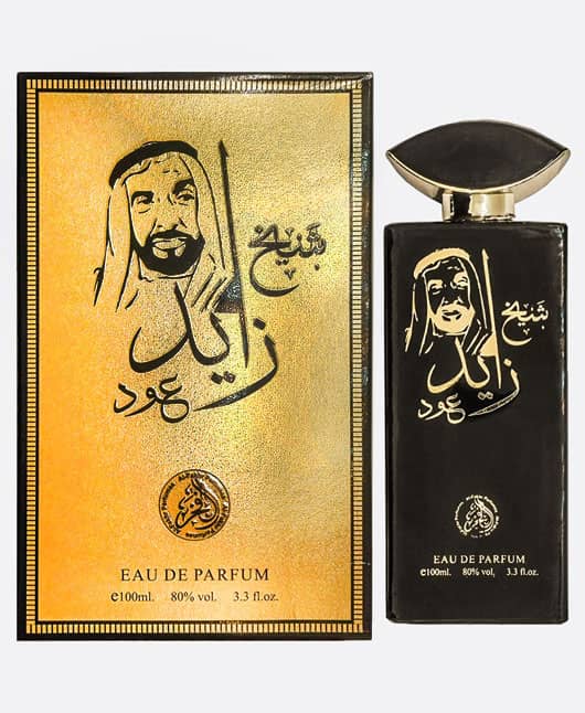 قیمت ادو پرفیوم الفخر مدل شیخ زاید عود مردانه - سورماتیک